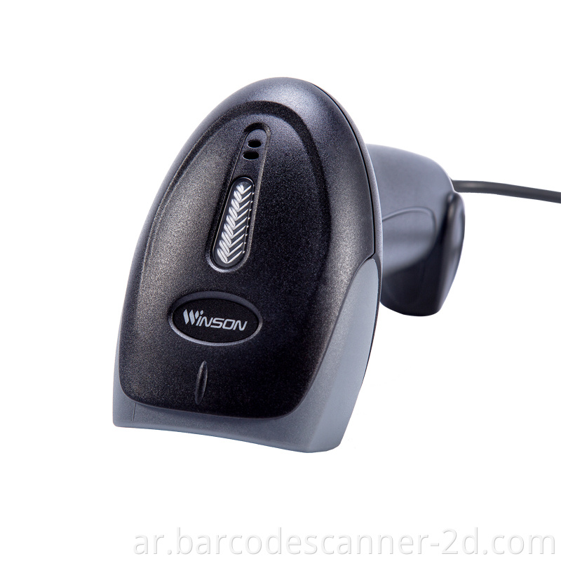 1D CCD Corded Barcode Reader 